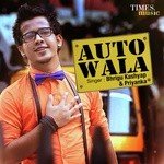 Auto Wala