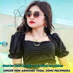 Baat kar Baki Lat lakar Jaan block me rakhen