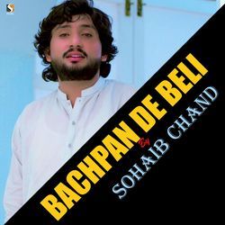 Bachpan De Beli-NVo8aT0Dcmk