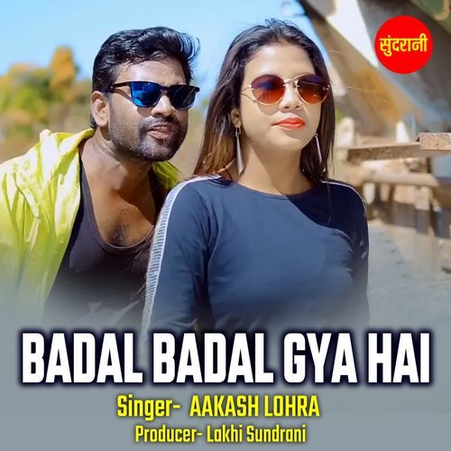 Badal Badal Gya Hai