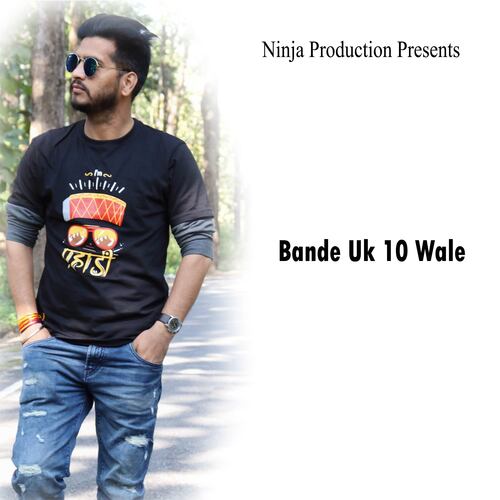 Bande Uk 10 Wale