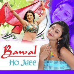 Bawal Ho Jaee-Ol86dz9fRUA