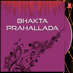 Bhakta Prahallada-GzINQExjTlc