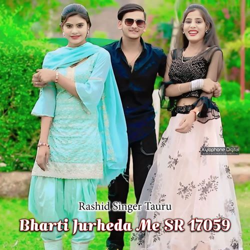 Bharti Jurheda Me SR 17059