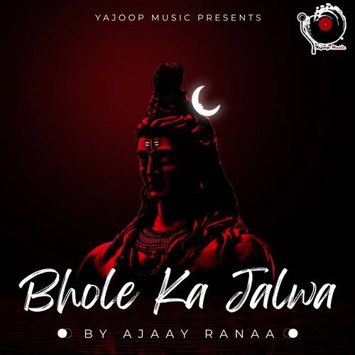 Bhole Ka Jalwa