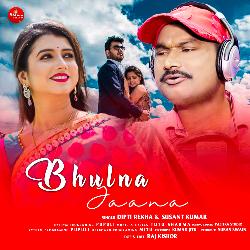 Bhulna Jaana-NxAZYSxUfGI