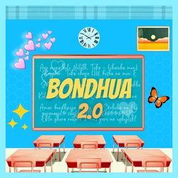 Bondhua 2.0-IC5SSC52dEI