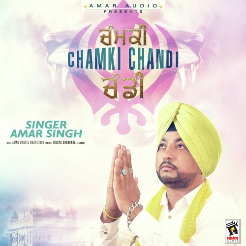 Chamki Chandi