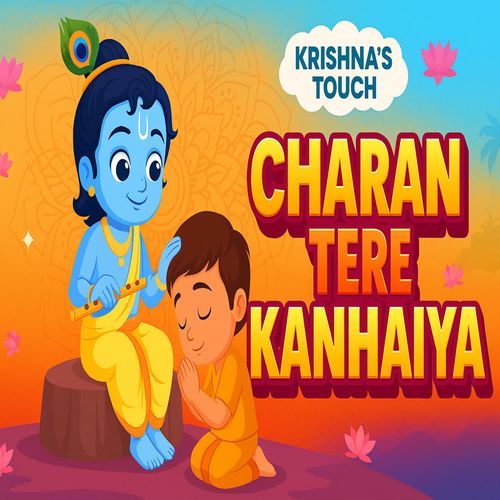 Charan Tere Kanhaiya