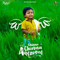 Chinna Chinna Aasaigal-HlsqVydIZGY