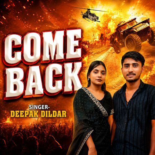 Come Back