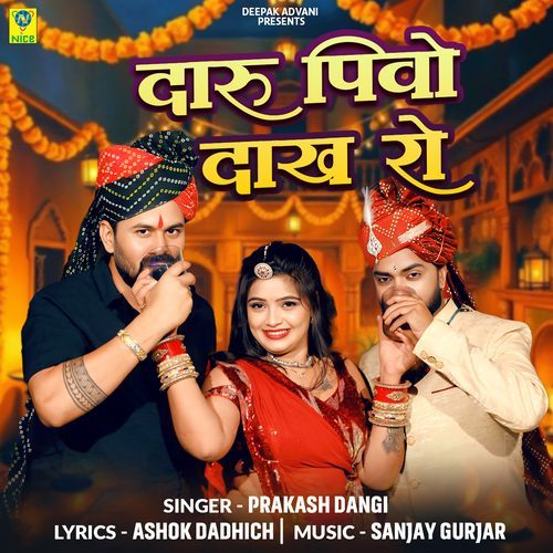 Daru Piyo Dakh Ro