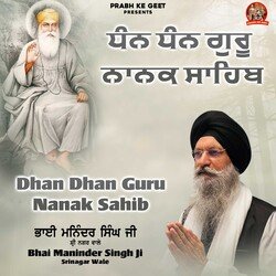 Dhan Dhan Guru Nanak Sahib-HCJYAUdpGnY