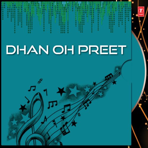 Dhan Oh Preet Vol-87