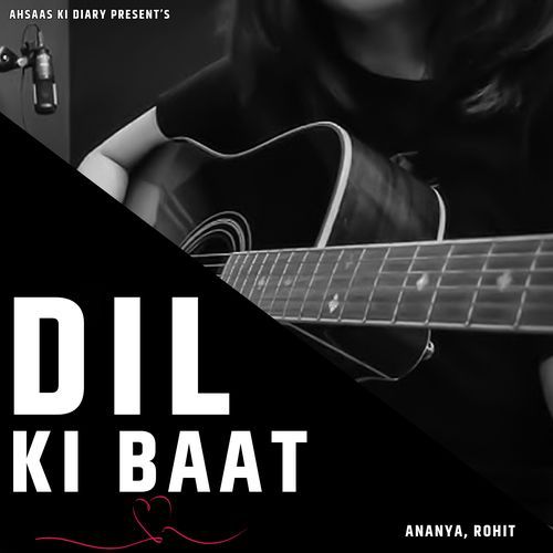 Dil Ki Baat