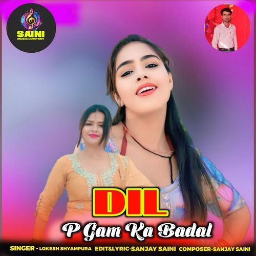 Dil P Gam Ka Badal