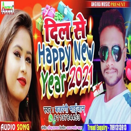 Dil Se Happy New Year