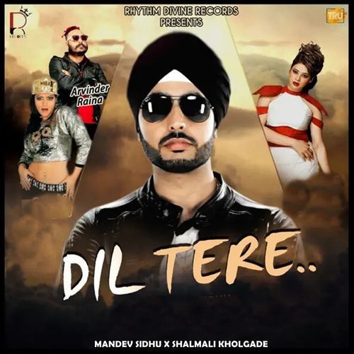 Dil Tere