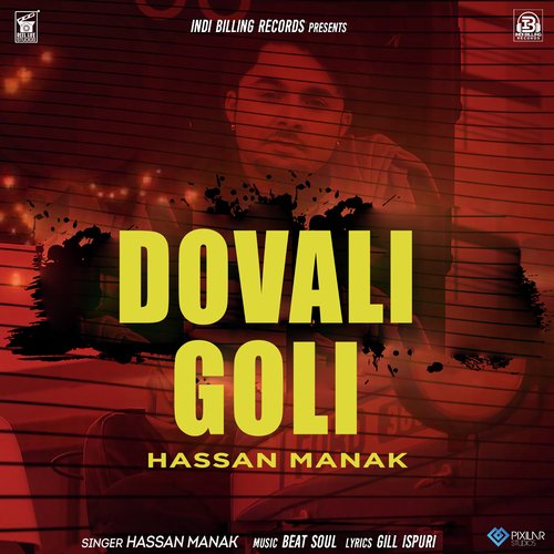 Dovali Goli