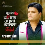 Dukkho Amay Deyna Talak
