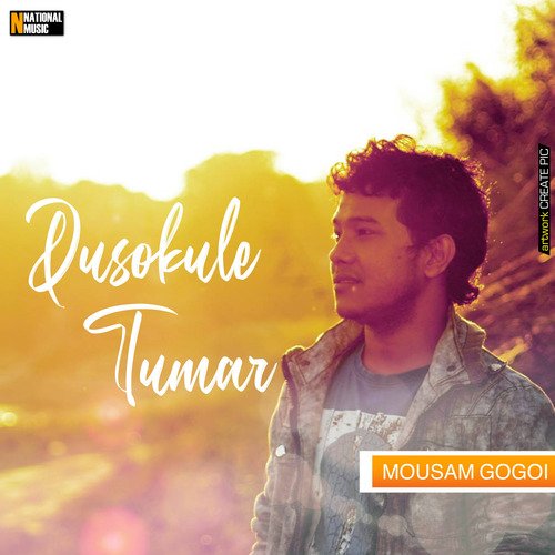 Dusokule Tumar - Single