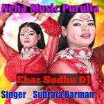 Ebar Sudhu Dj