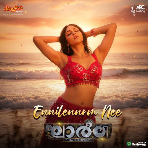 Ennilennum Nee (From "Gharga")