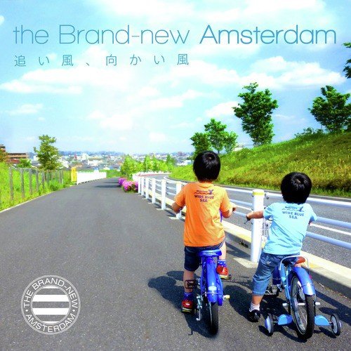 Miranda cover art