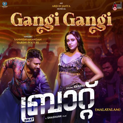 Gangi Gangi (From "BRAT") [Malayalam Version]