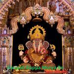 Ganpati Bappa Morya Re