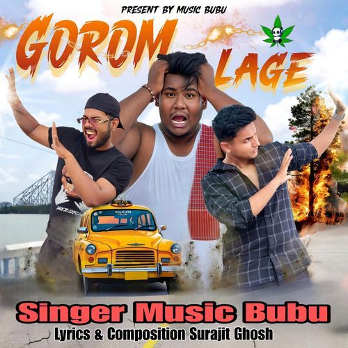 Gorom Lage