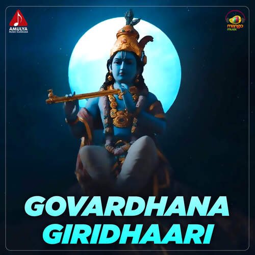 Govardhana Giridhaari