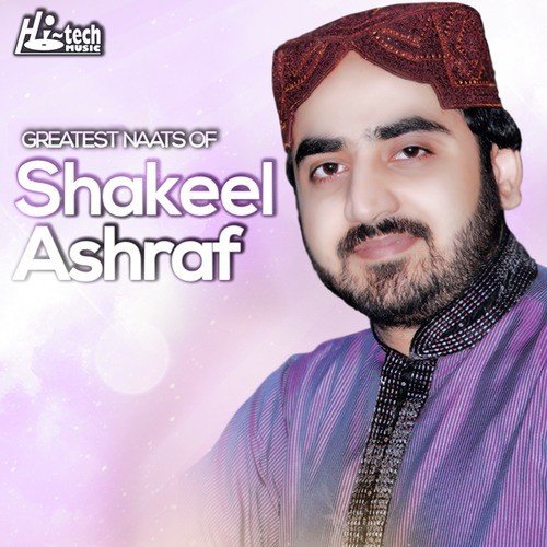 Shakeel Ashraf