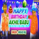 Happy Birthday Akhil Babu