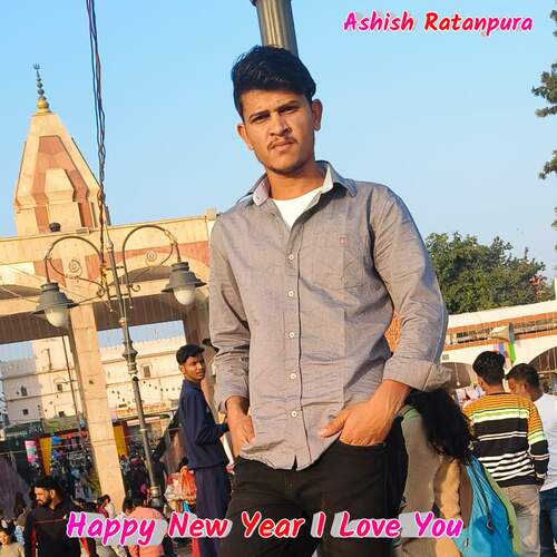 Happy New Year I Love You