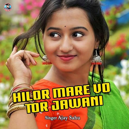 Hilor Mare Vo Tor Jawani