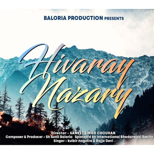 Hivray Nazary (Bhaderwahi song)