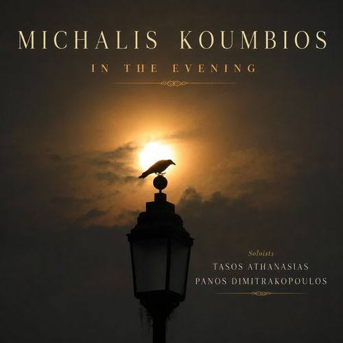 In The Evening