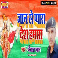 Jaan Se Pyara Desh Hamara-XScsXEZCfQo