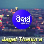 Jagat Thakura