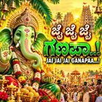 Jai Jai Jai Ganeshaaa