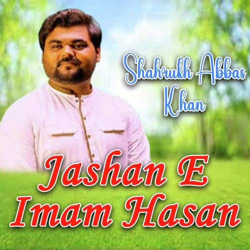 Jashan E Imam Hasan