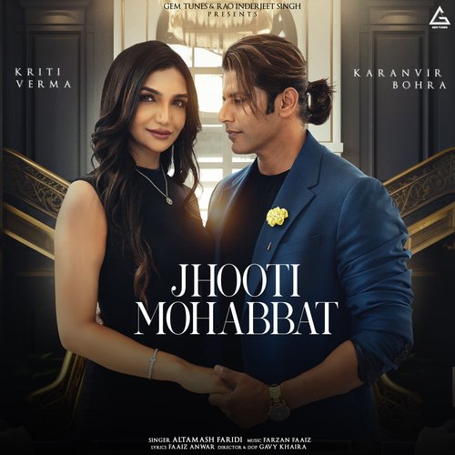 Jhooti Mohabbat_poster_image