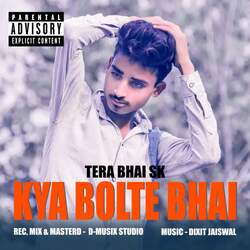 KYA BOLTE BHAI-PEUGfhp4aAM