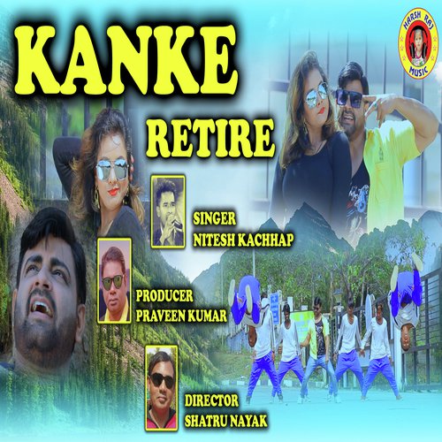 Kanke Retire_poster_image