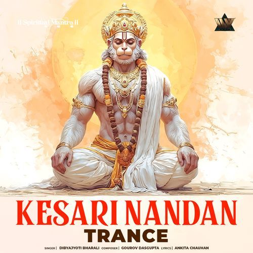 Kesari Nandan Trance