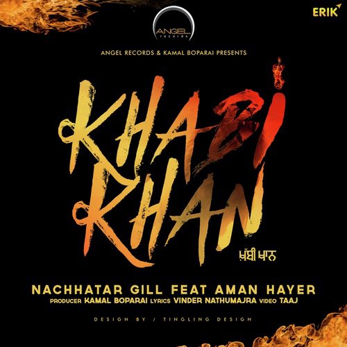 Khabi Khan_poster_image