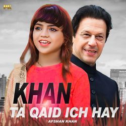 Khan Ta Qaid Ich Hay-KAouAzEBemE