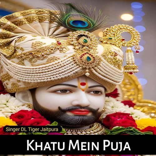 Khatu Mein Puja cover art