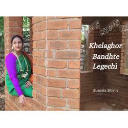 Khelaghor Bandhte Legechi-QCAdeCNqZnA